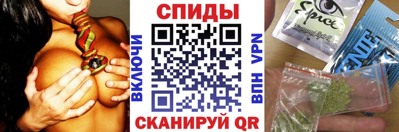 БУТИРАТ вода  Коммунар 