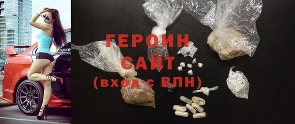 a pvp Белокуриха