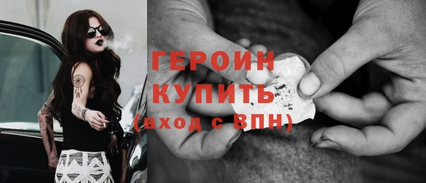 a pvp Белокуриха