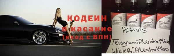 a pvp Белокуриха