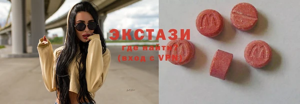 первитин Пересвет