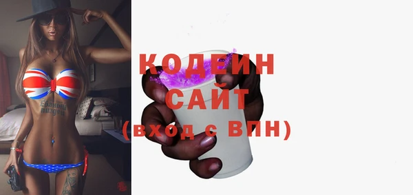 a pvp Белокуриха