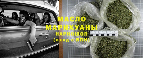 a pvp Белокуриха