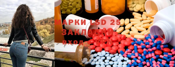 крисы Балабаново
