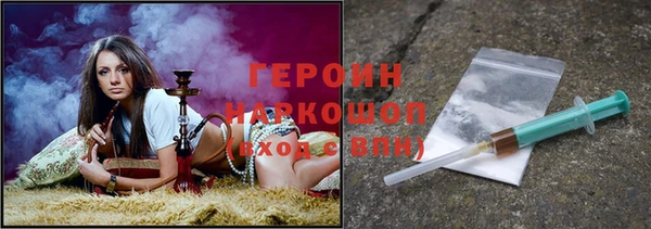 крисы Балабаново