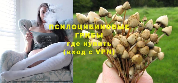 кокс Балахна