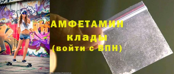 крисы Балабаново