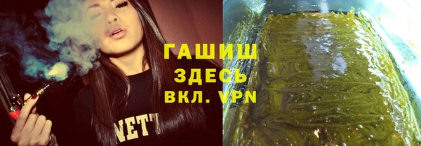 a pvp Белокуриха