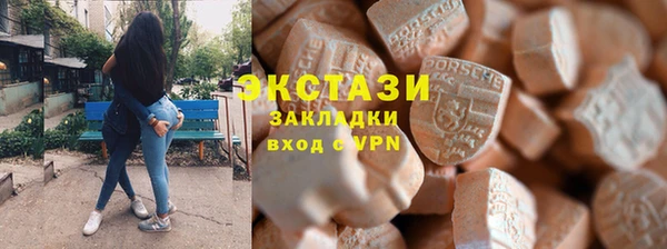 a pvp Белокуриха