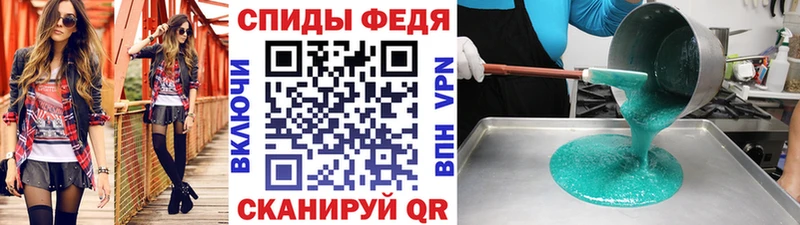 Метамфетамин кристалл  Коммунар 